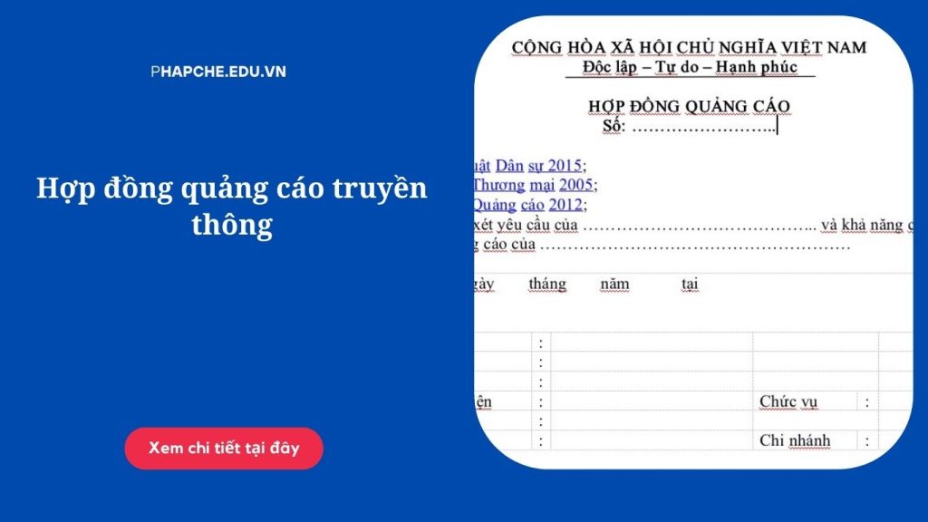 Hợp đồng quảng cáo truyền thông