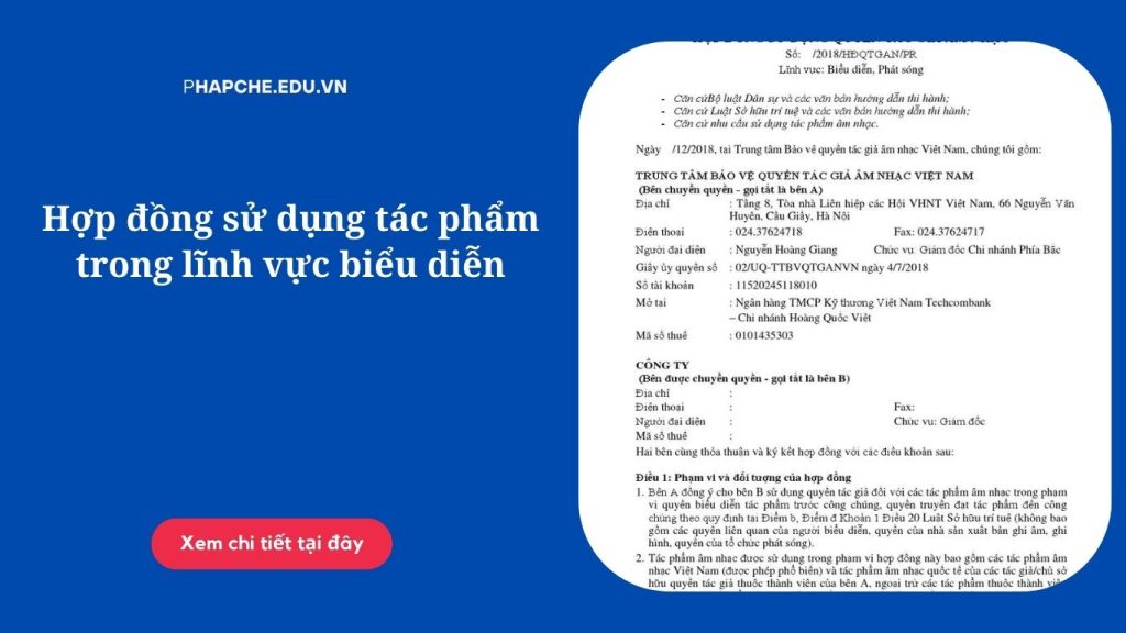 Hợp đồng sử dụng tác phẩm trong lĩnh vực biểu diễn